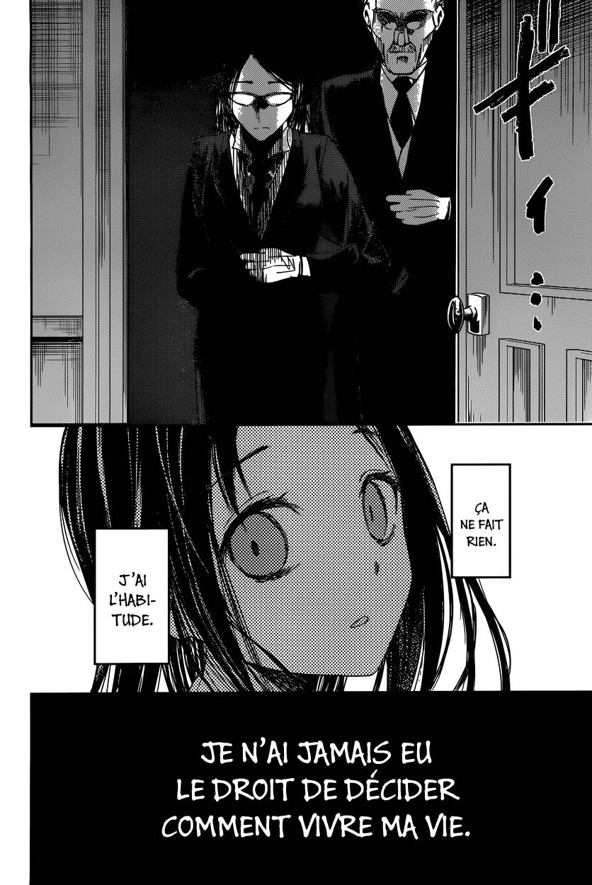 Read Kaguya sama  Love is War Fr Manga Online