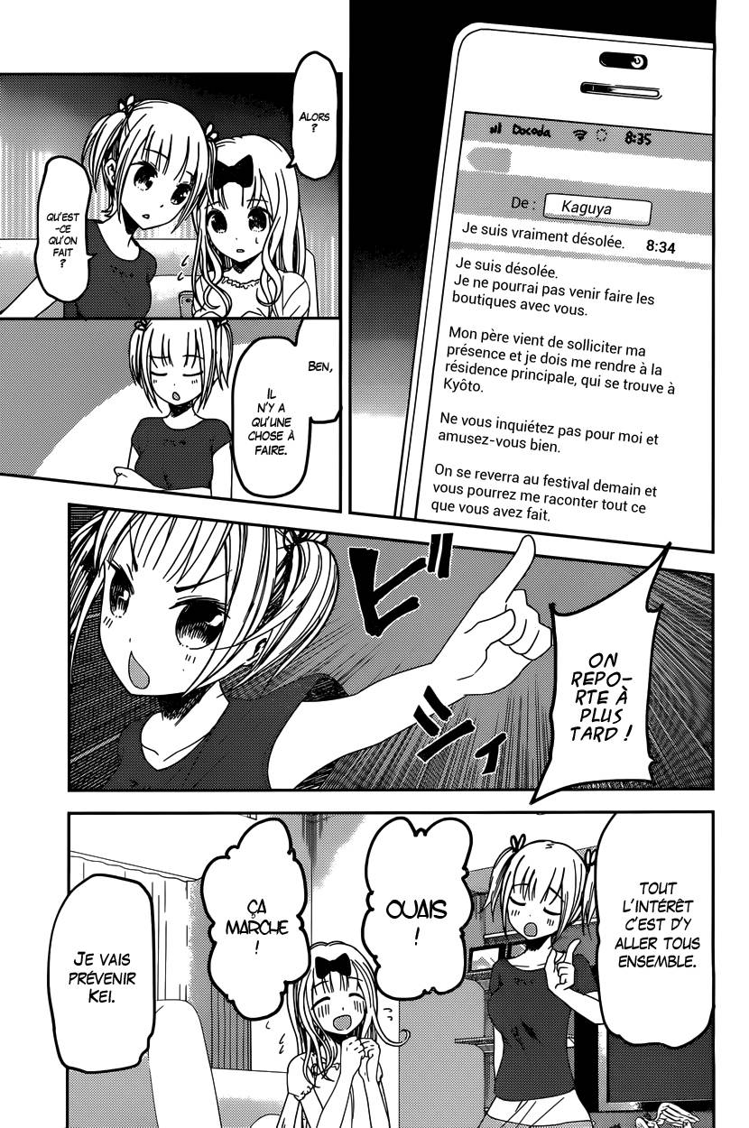 Read Kaguya sama  Love is War Fr Manga Online