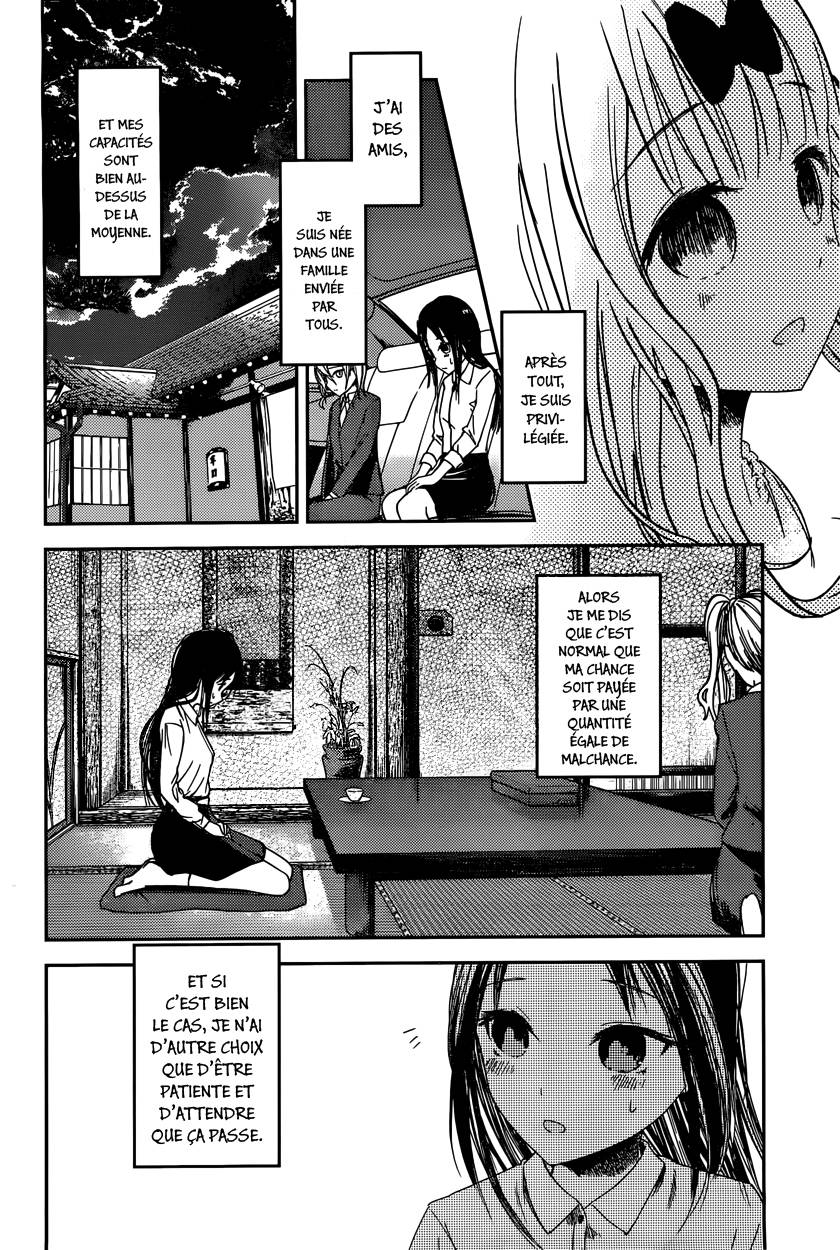 Read Kaguya sama  Love is War Fr Manga Online