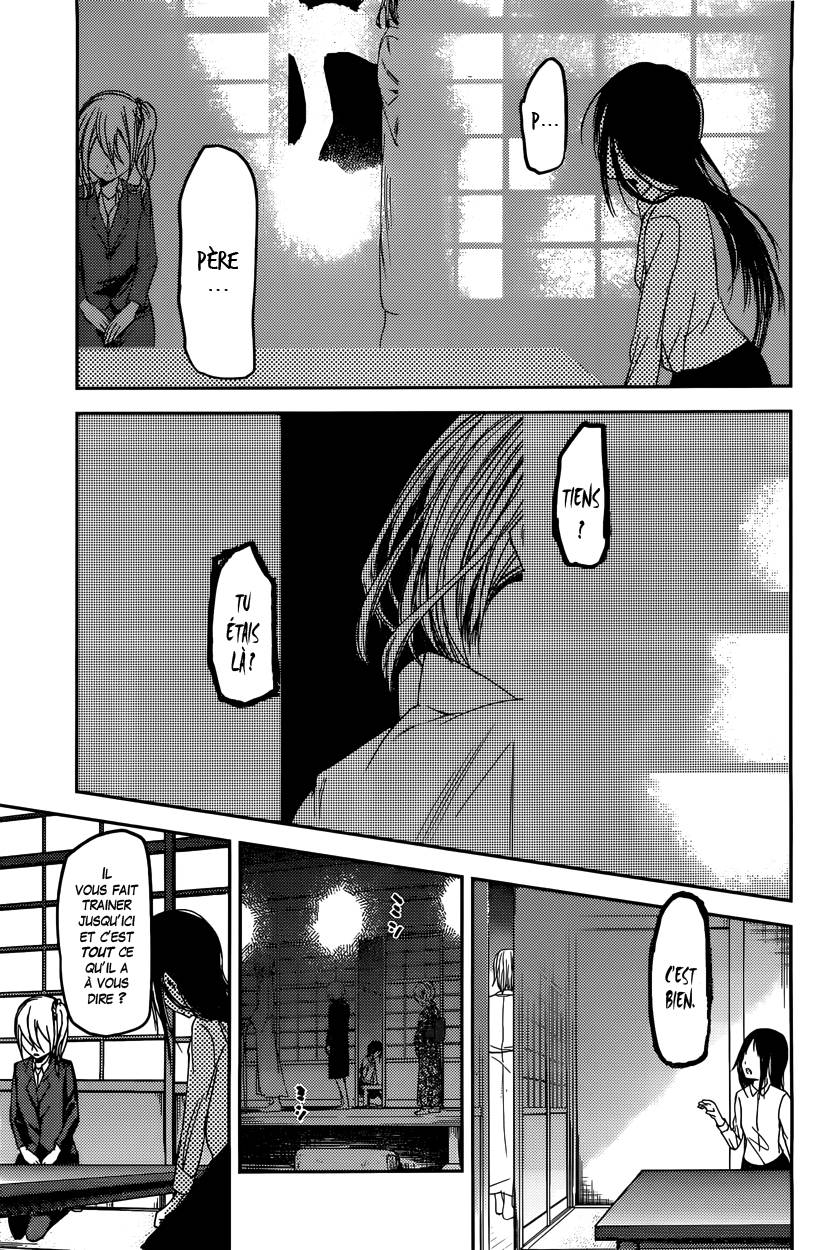 Read Kaguya sama  Love is War Fr Manga Online