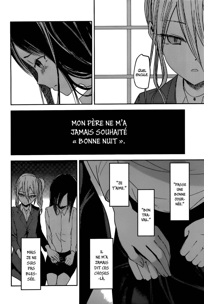 Read Kaguya sama  Love is War Fr Manga Online