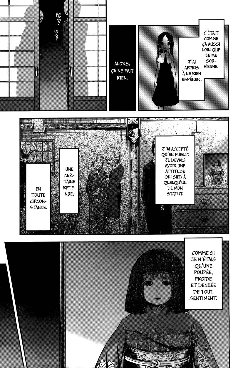 Read Kaguya sama  Love is War Fr Manga Online