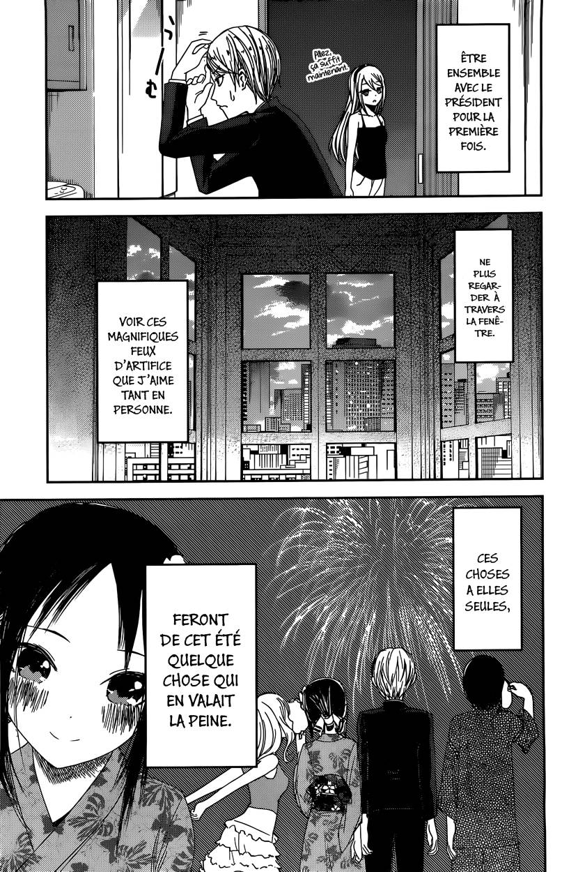 Read Kaguya sama  Love is War Fr Manga Online