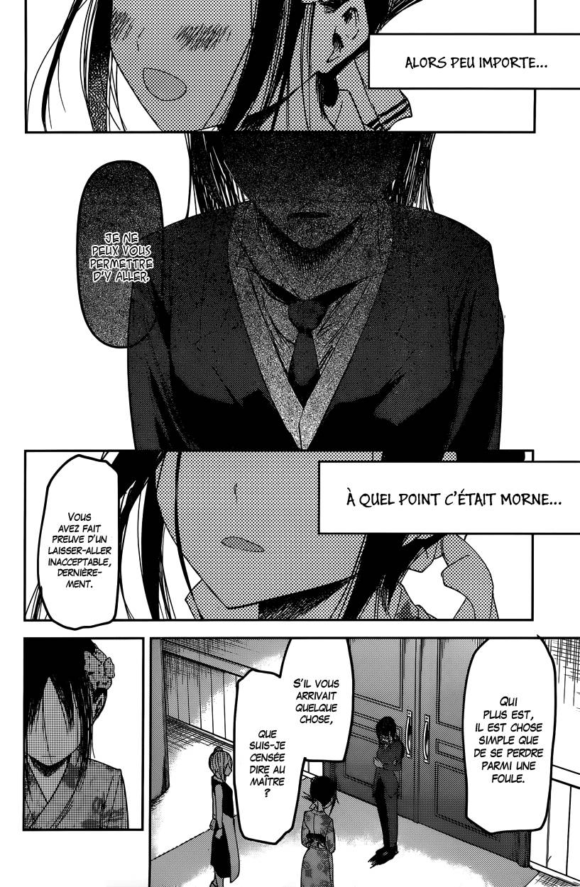 Read Kaguya sama  Love is War Fr Manga Online