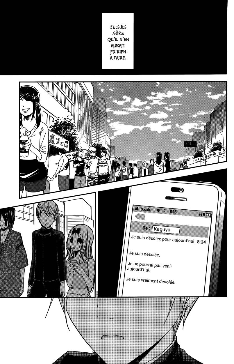 Read Kaguya sama  Love is War Fr Manga Online