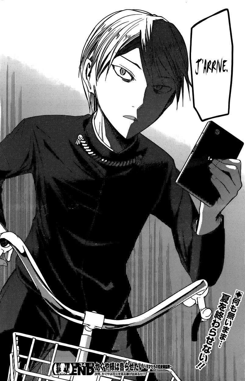 Read Kaguya sama  Love is War Fr Manga Online