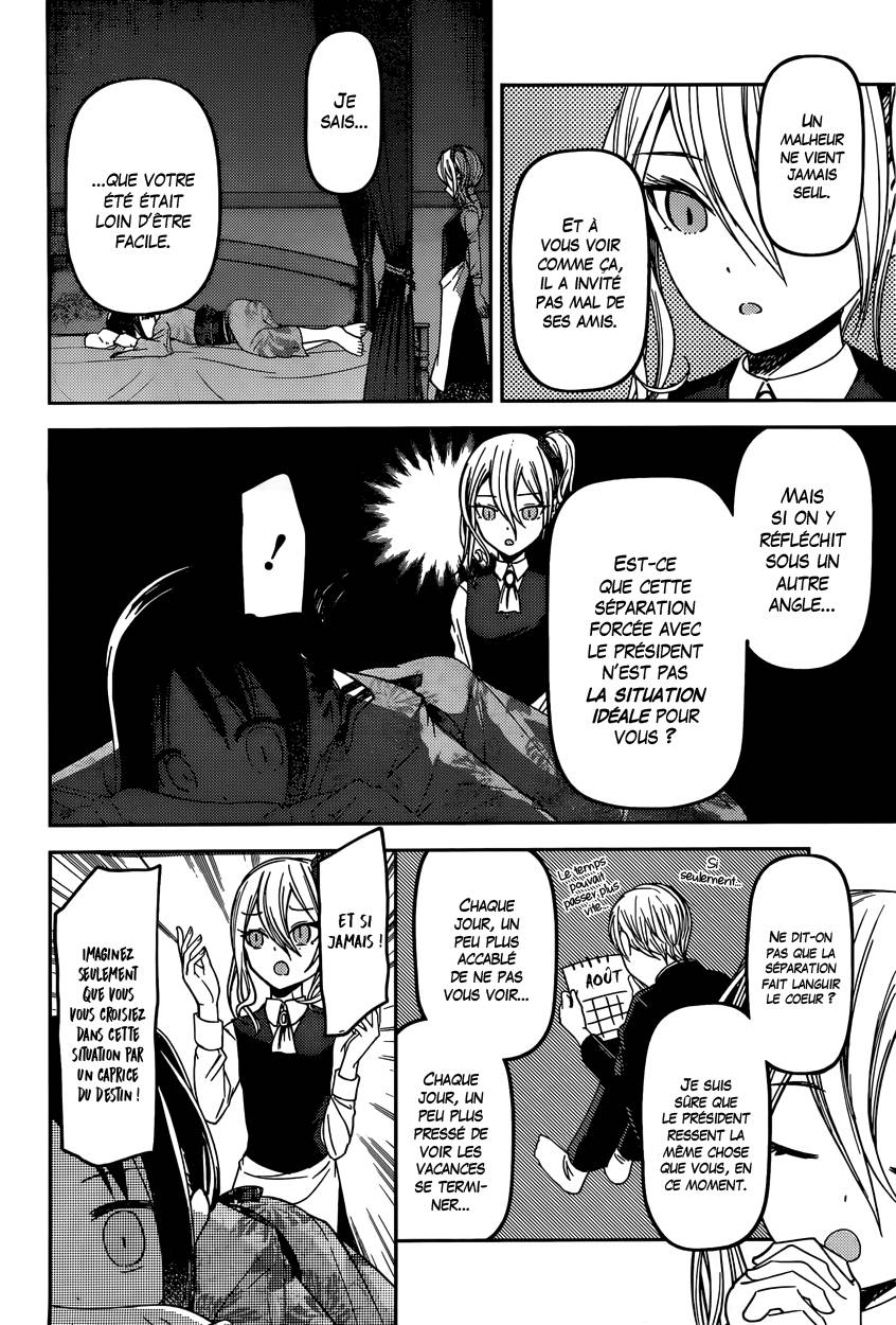 Read Kaguya sama  Love is War Fr Manga Online
