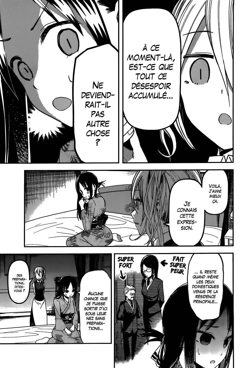 Read Kaguya sama  Love is War Fr Manga Online