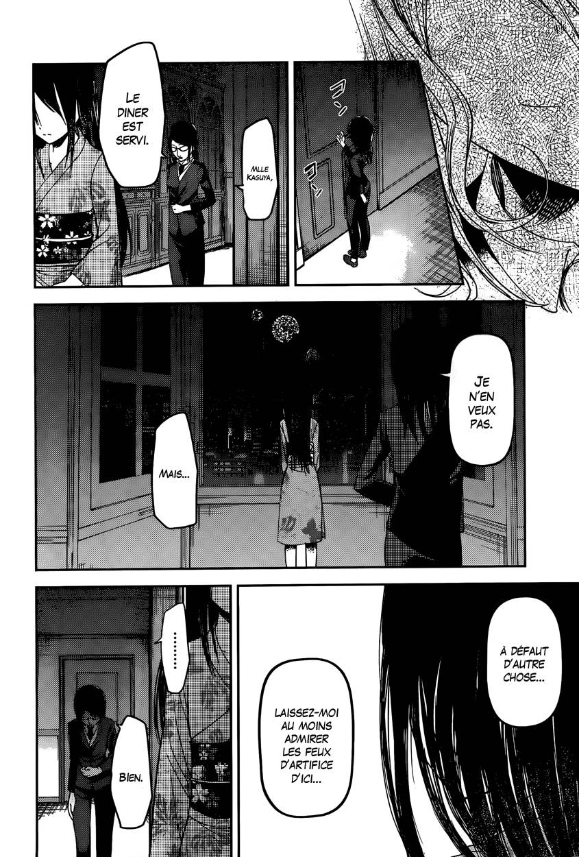 Read Kaguya sama  Love is War Fr Manga Online