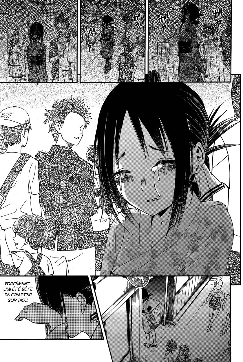 Read Kaguya sama  Love is War Fr Manga Online