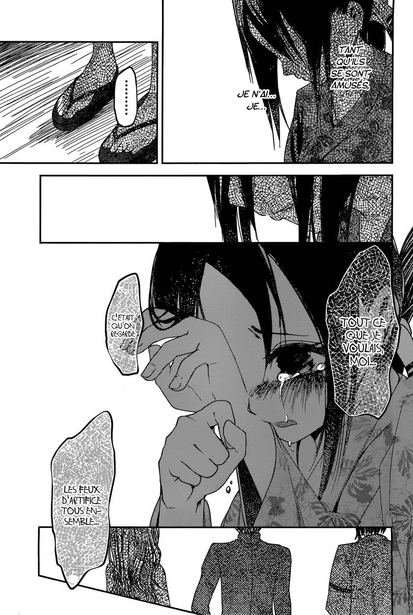 Read Kaguya sama  Love is War Fr Manga Online