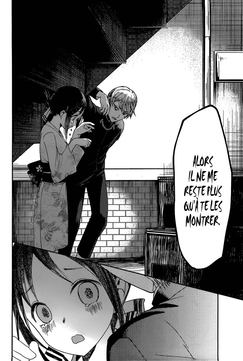 Read Kaguya sama  Love is War Fr Manga Online