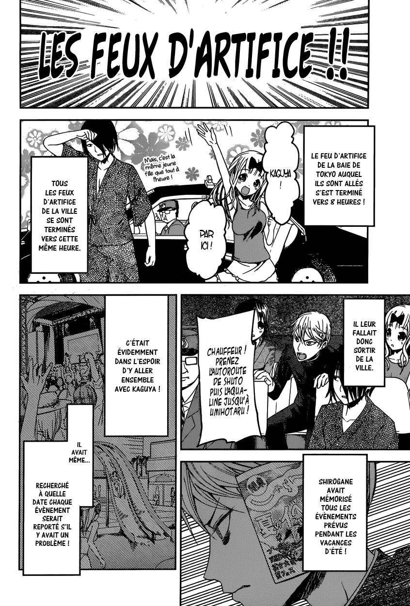 Read Kaguya sama  Love is War Fr Manga Online