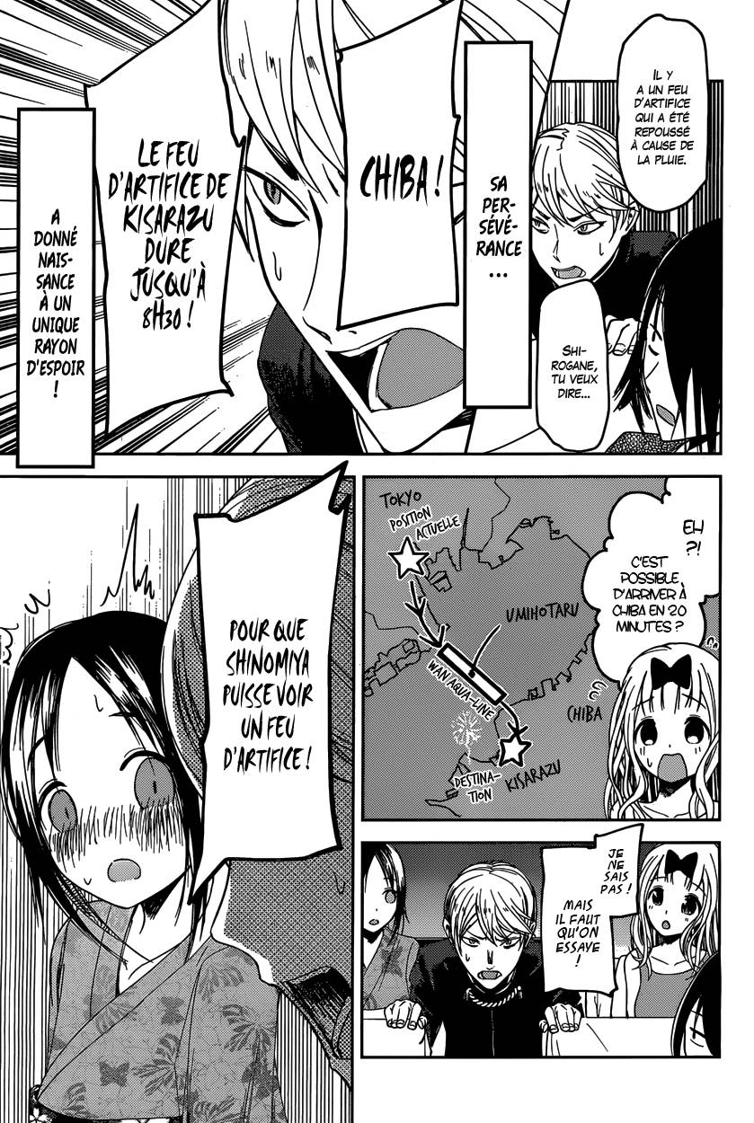 Read Kaguya sama  Love is War Fr Manga Online