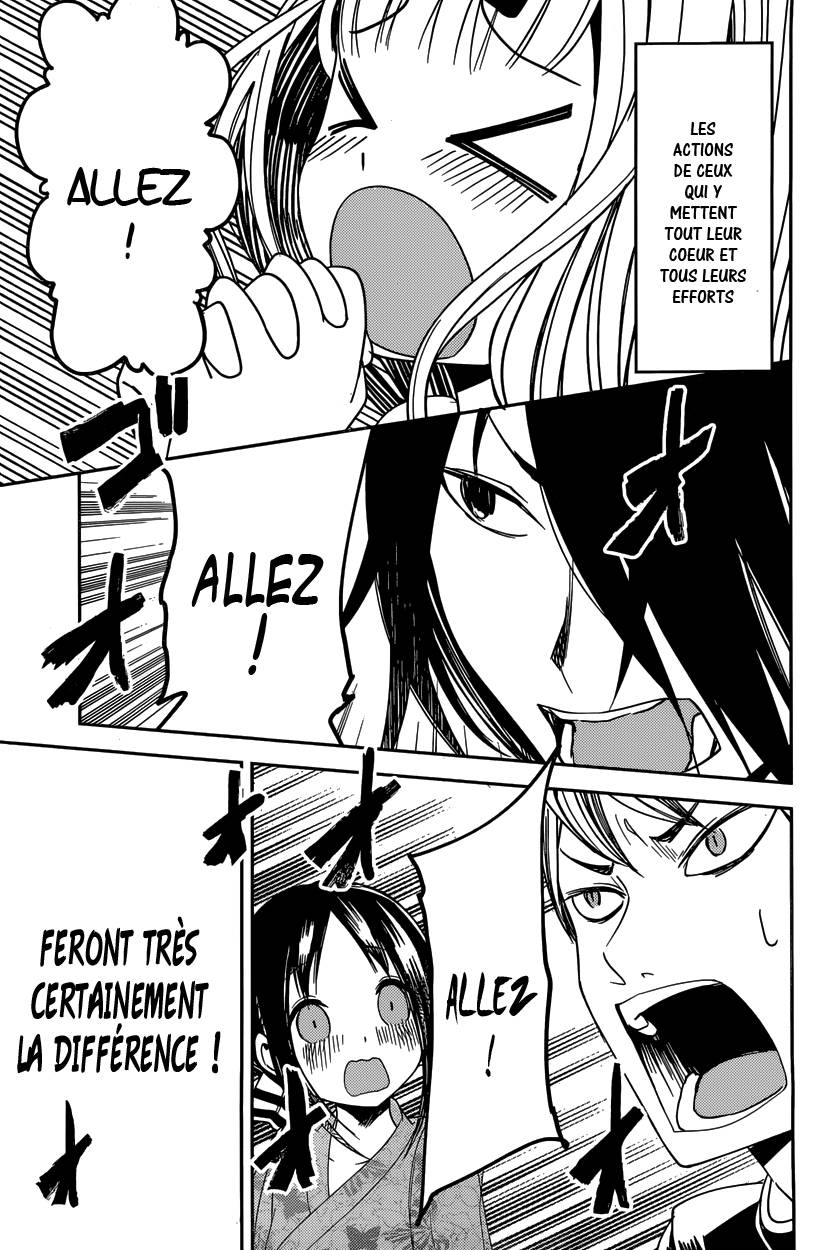 Read Kaguya sama  Love is War Fr Manga Online