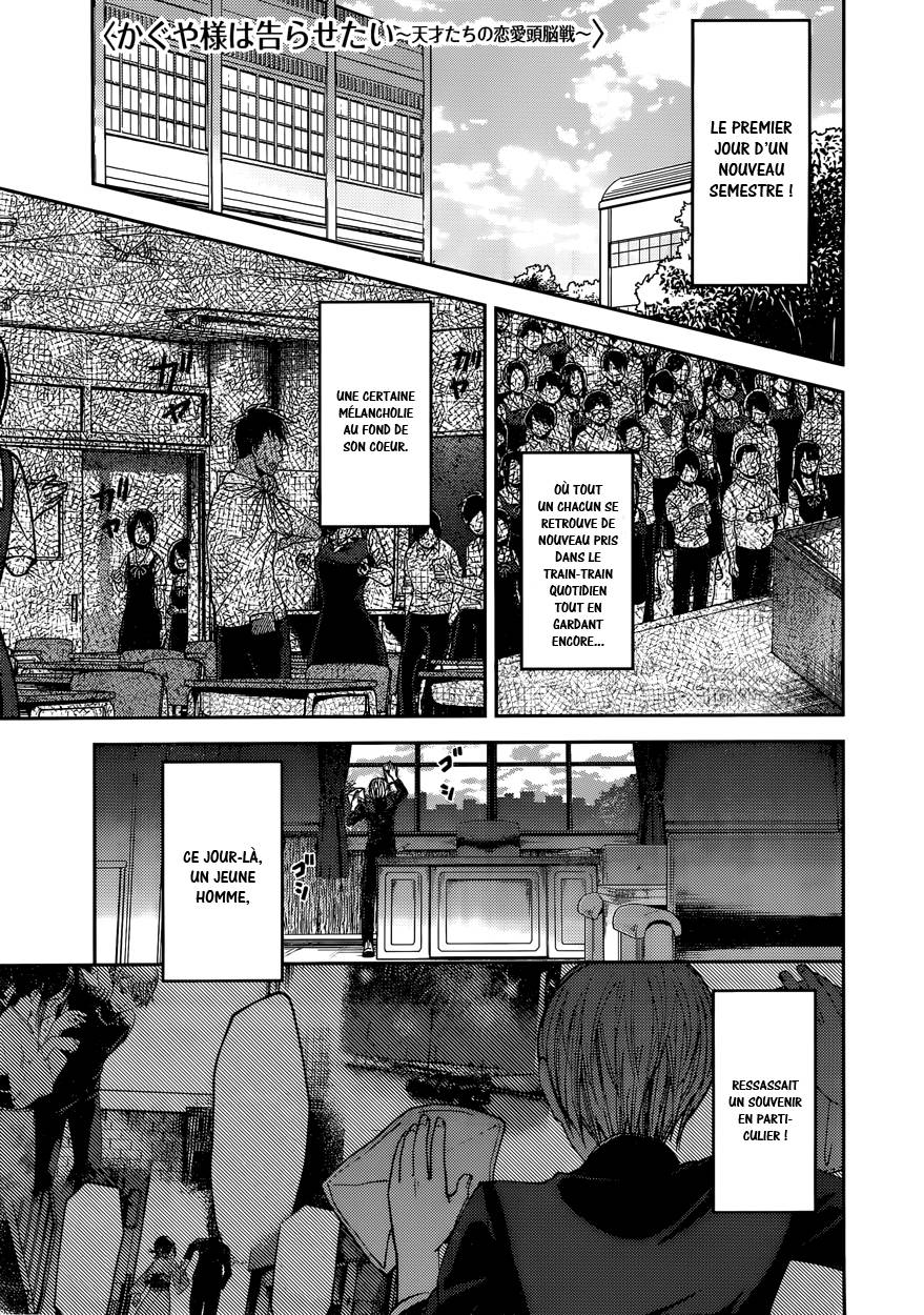 Read Kaguya sama  Love is War Fr Manga Online