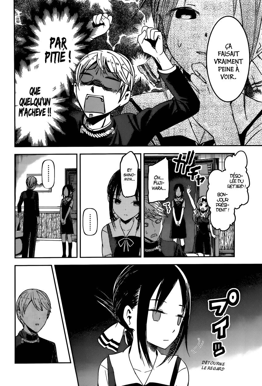 Read Kaguya sama  Love is War Fr Manga Online