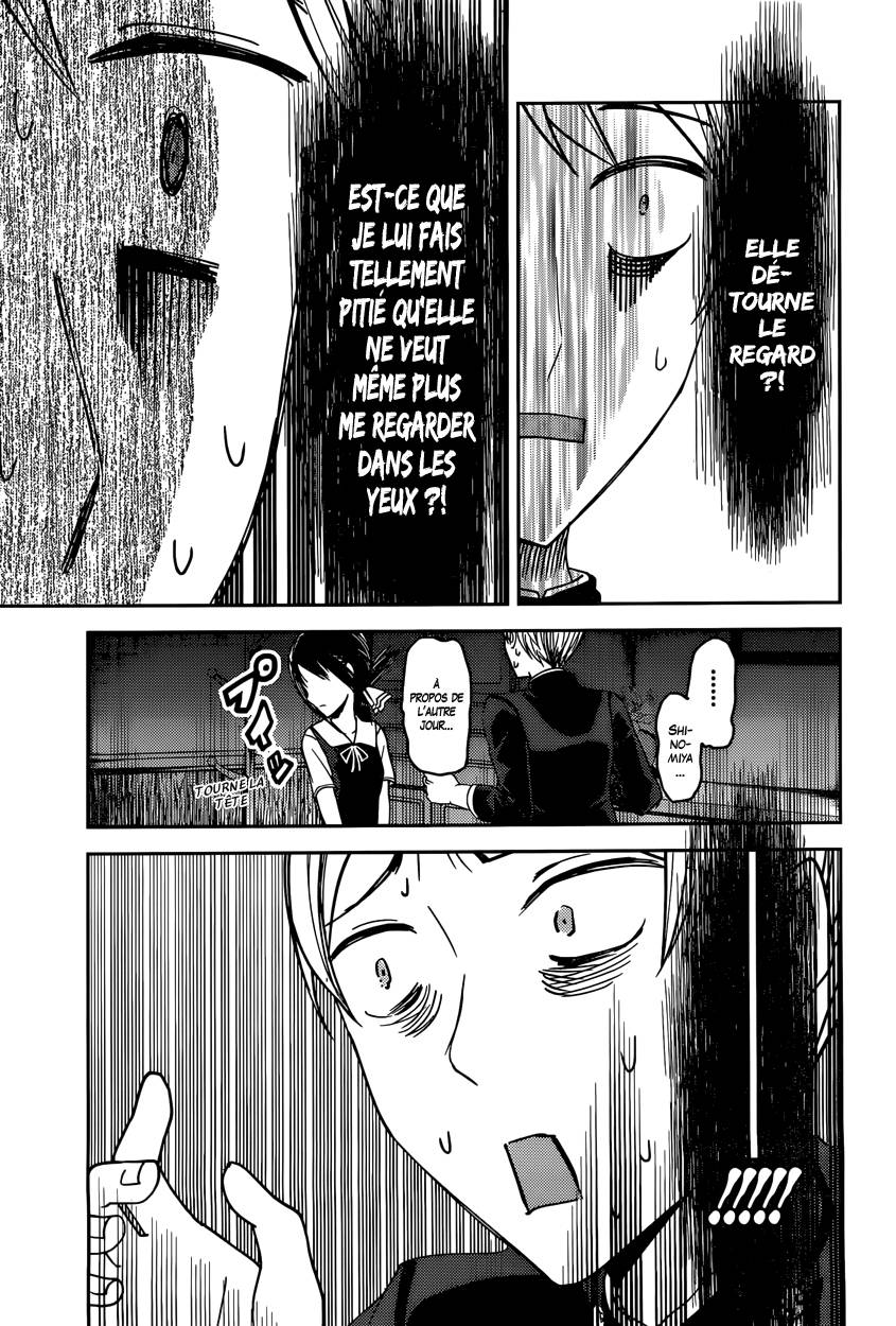 Read Kaguya sama  Love is War Fr Manga Online