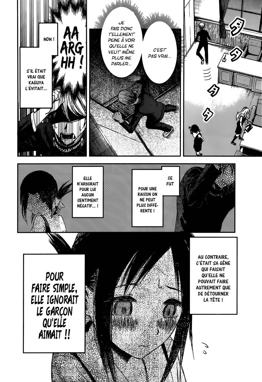 Read Kaguya sama  Love is War Fr Manga Online