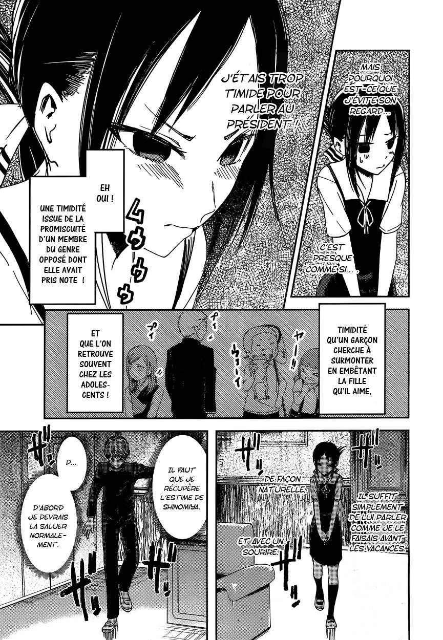 Read Kaguya sama  Love is War Fr Manga Online