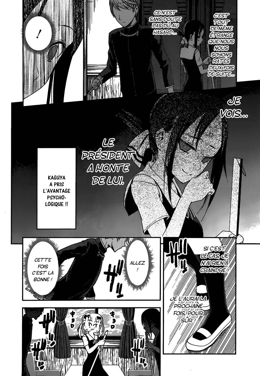 Read Kaguya sama  Love is War Fr Manga Online