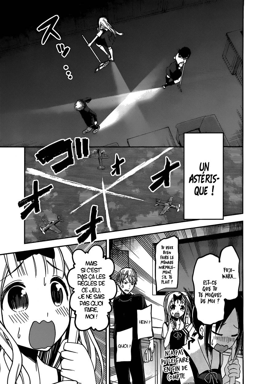 Read Kaguya sama  Love is War Fr Manga Online