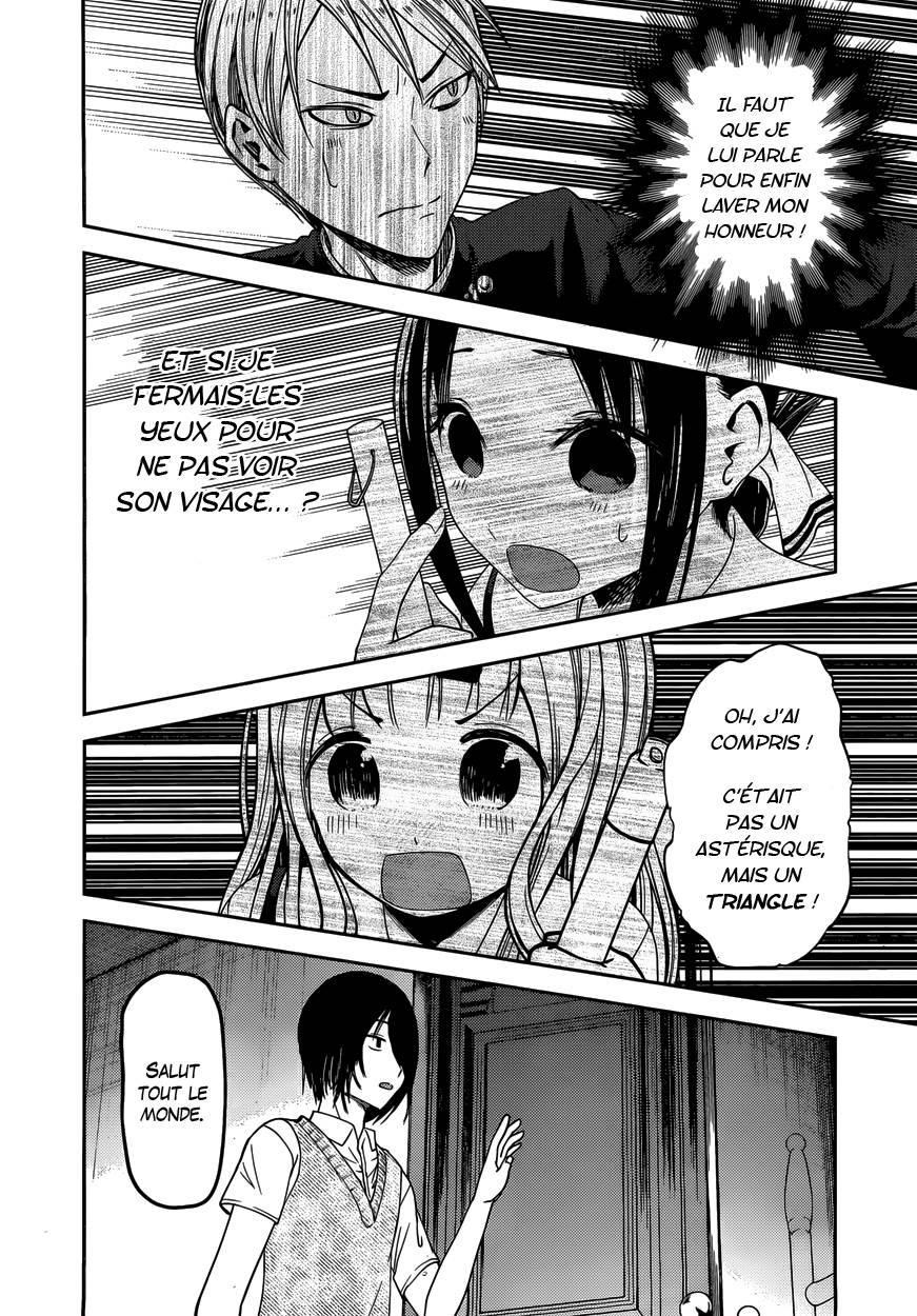 Read Kaguya sama  Love is War Fr Manga Online