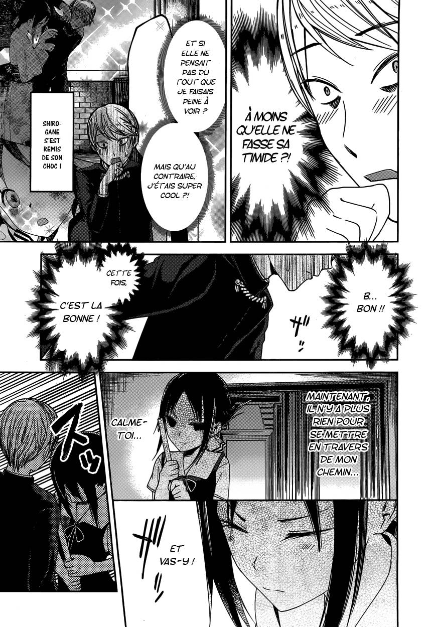 Read Kaguya sama  Love is War Fr Manga Online