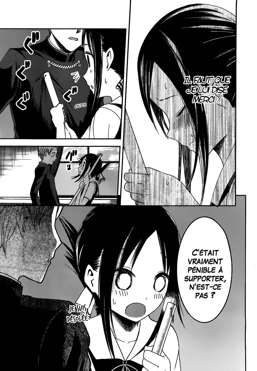 Read Kaguya sama  Love is War Fr Manga Online