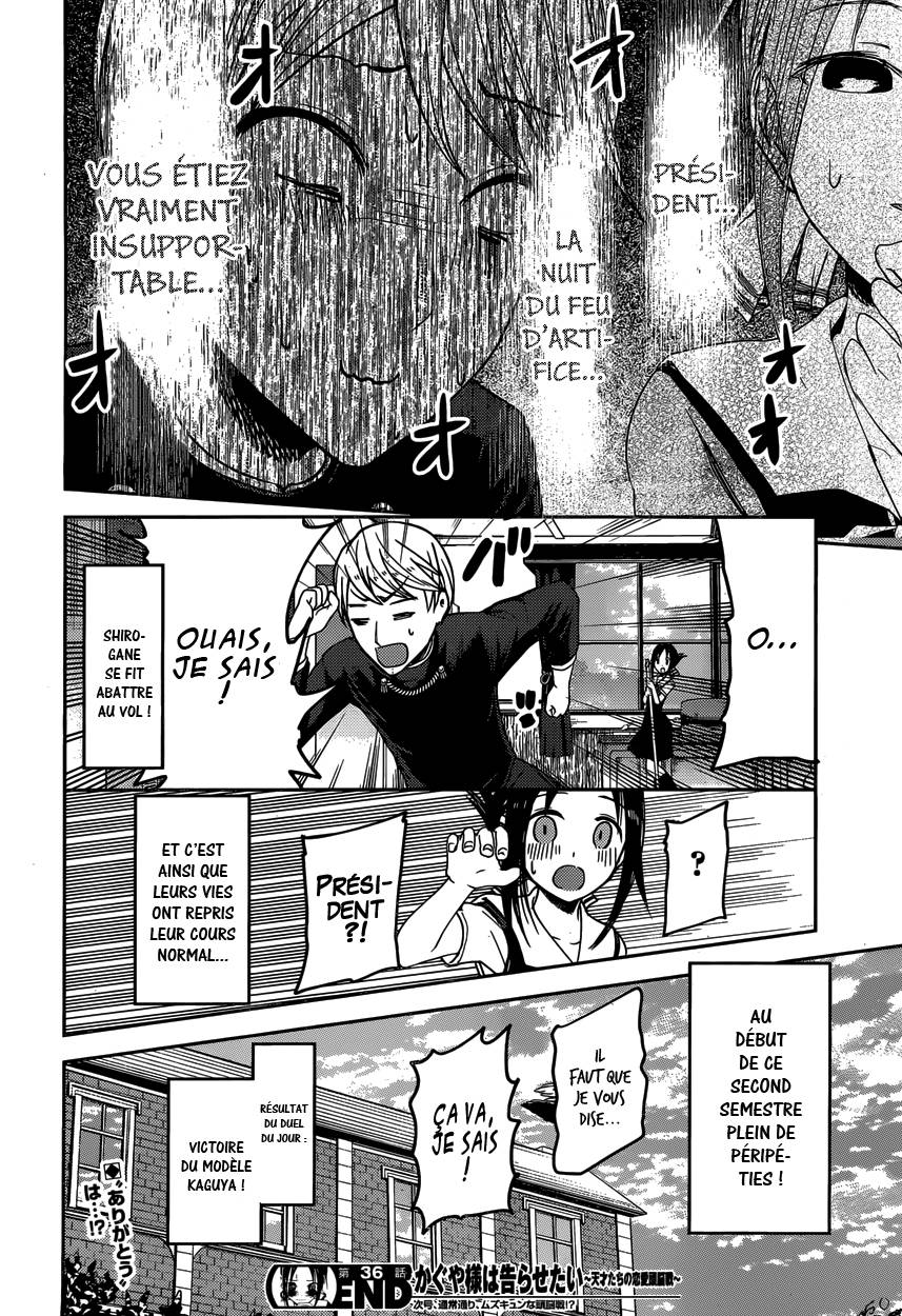 Read Kaguya sama  Love is War Fr Manga Online