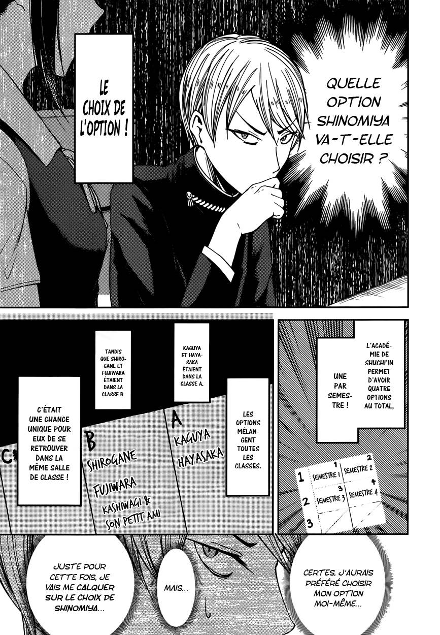 Read Kaguya sama  Love is War Fr Manga Online