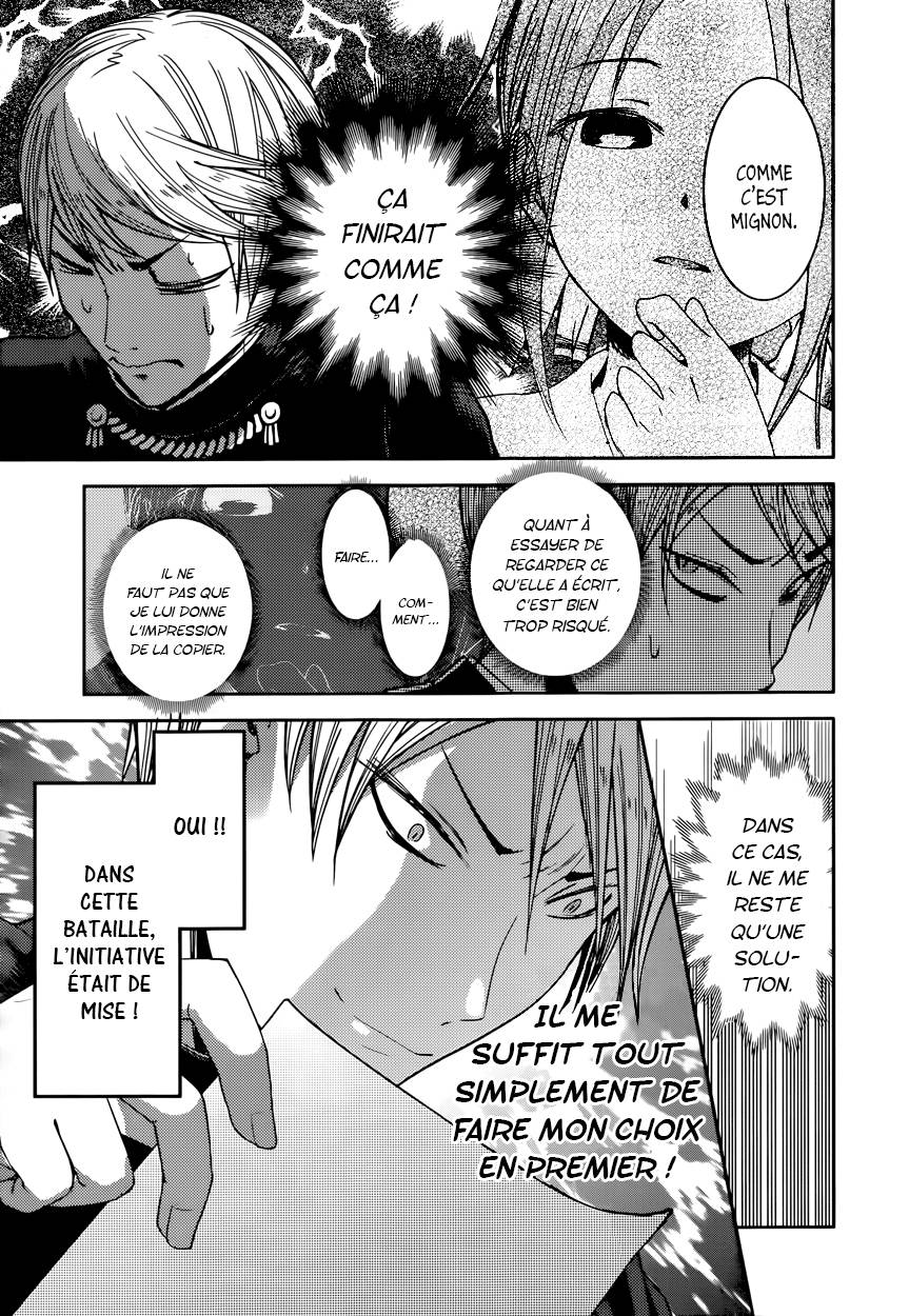 Read Kaguya sama  Love is War Fr Manga Online