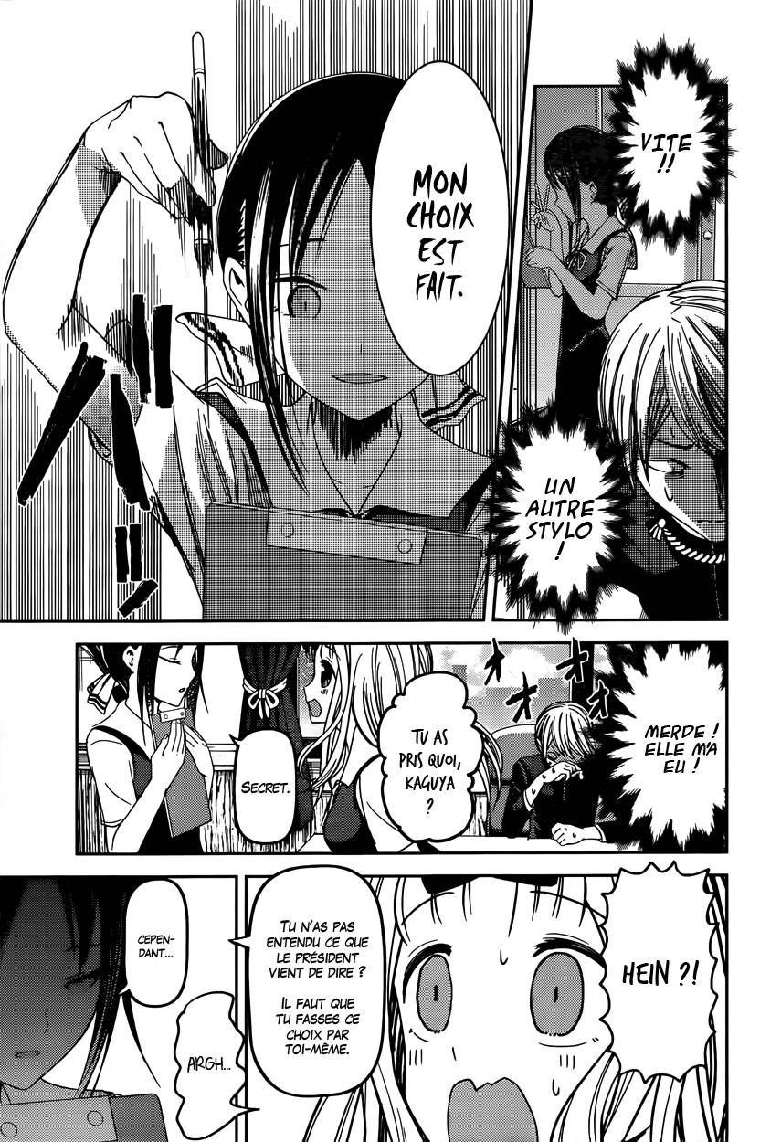 Read Kaguya sama  Love is War Fr Manga Online