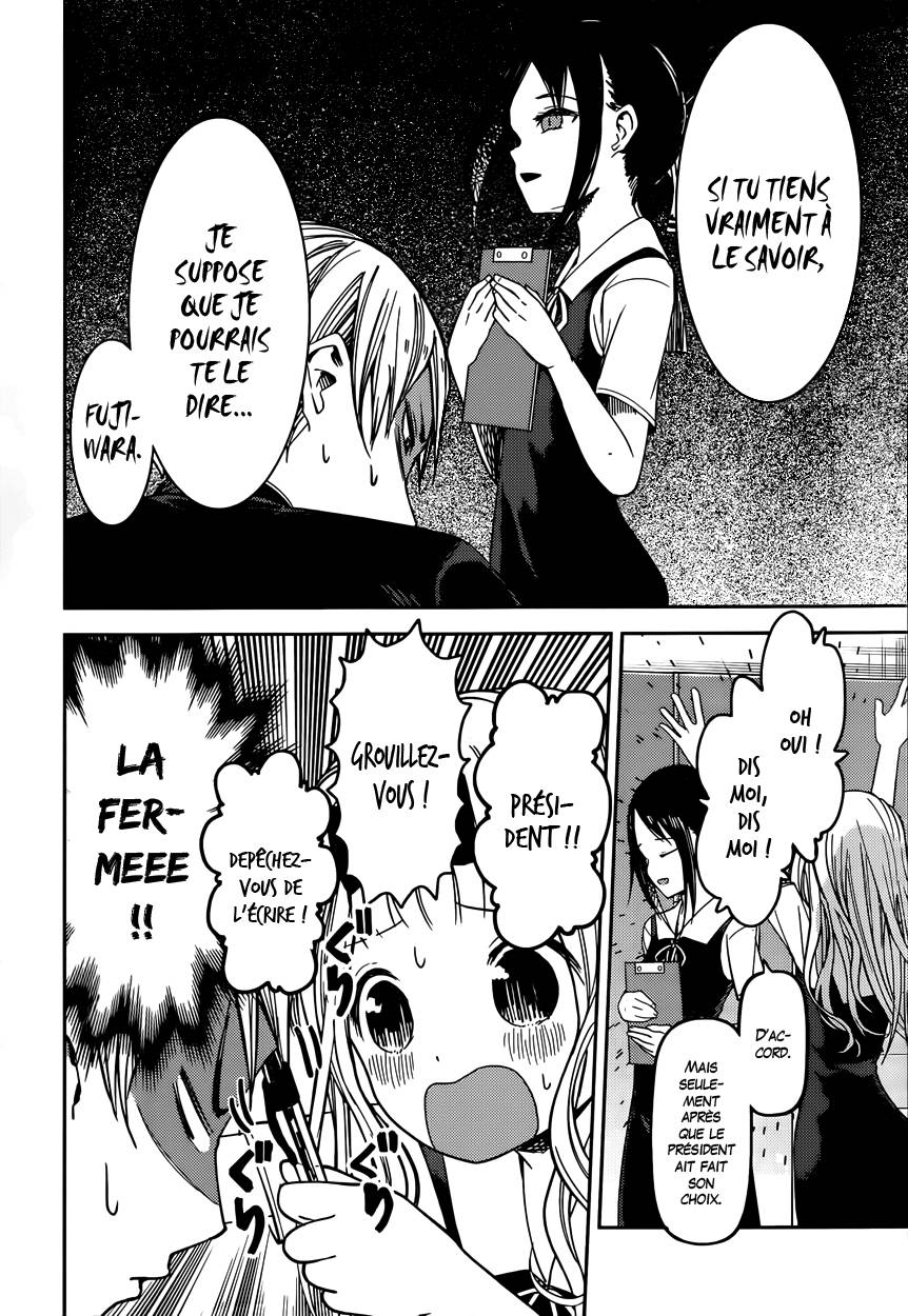 Read Kaguya sama  Love is War Fr Manga Online