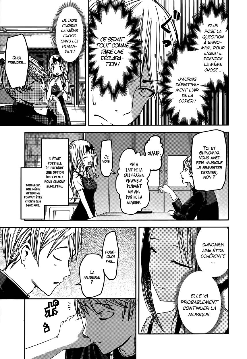 Read Kaguya sama  Love is War Fr Manga Online