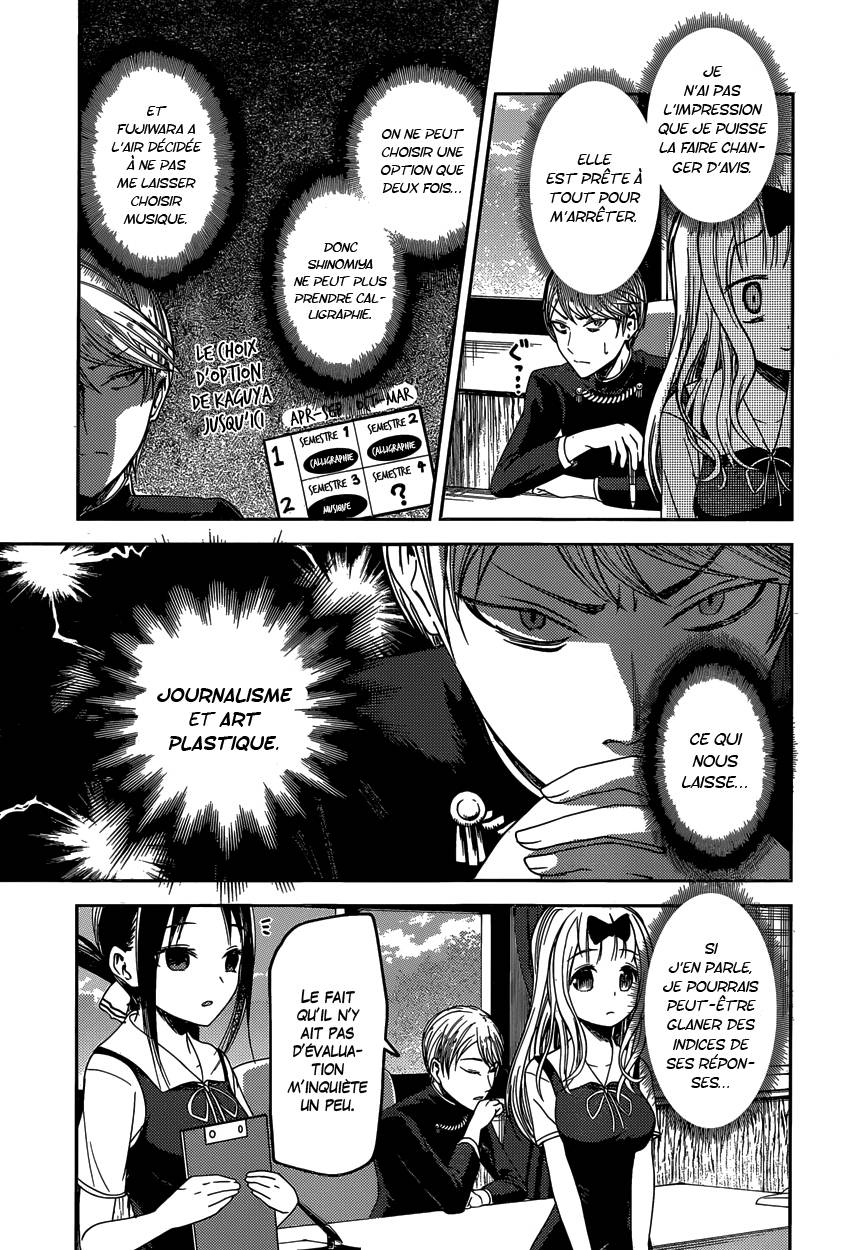 Read Kaguya sama  Love is War Fr Manga Online