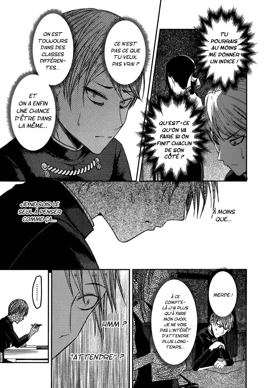 Read Kaguya sama  Love is War Fr Manga Online