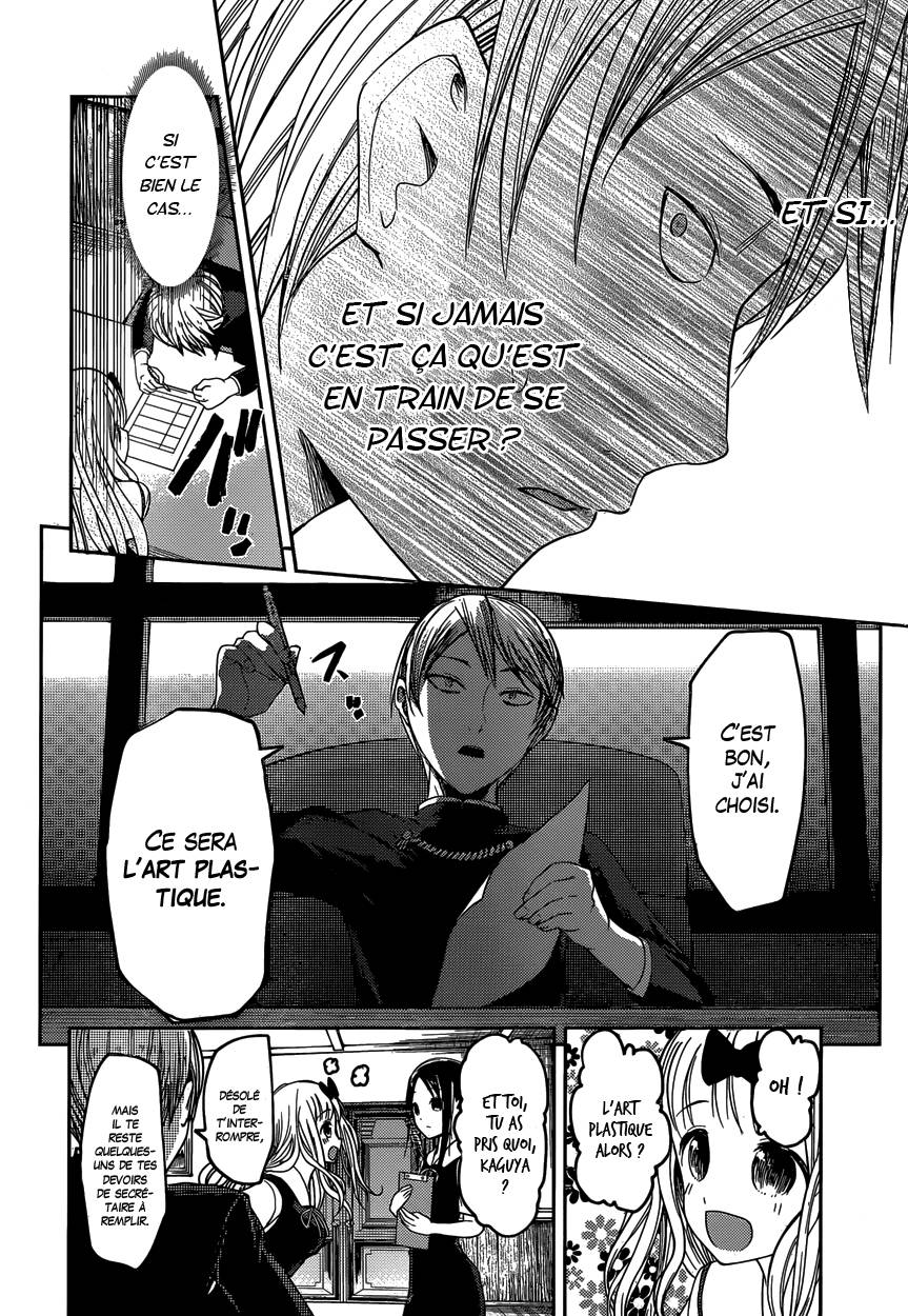 Read Kaguya sama  Love is War Fr Manga Online