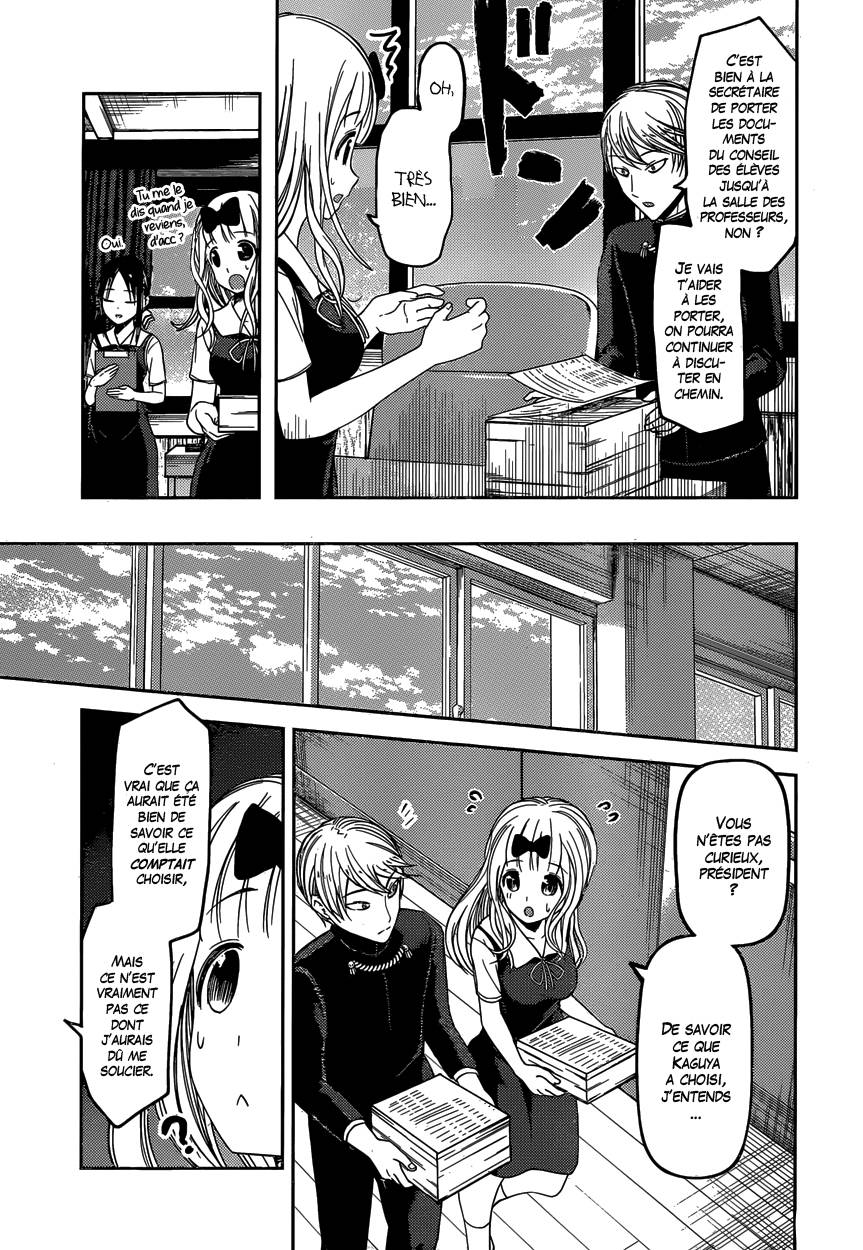Read Kaguya sama  Love is War Fr Manga Online