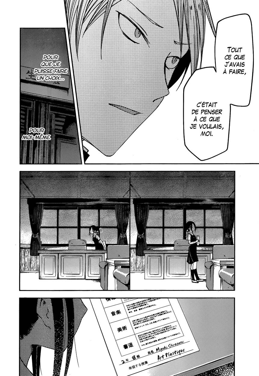 Read Kaguya sama  Love is War Fr Manga Online