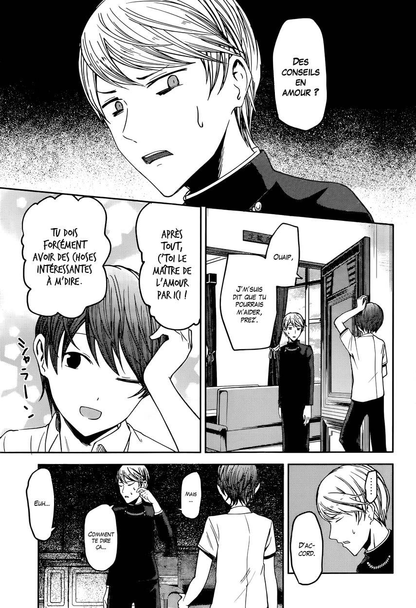 Read Kaguya sama  Love is War Fr Manga Online