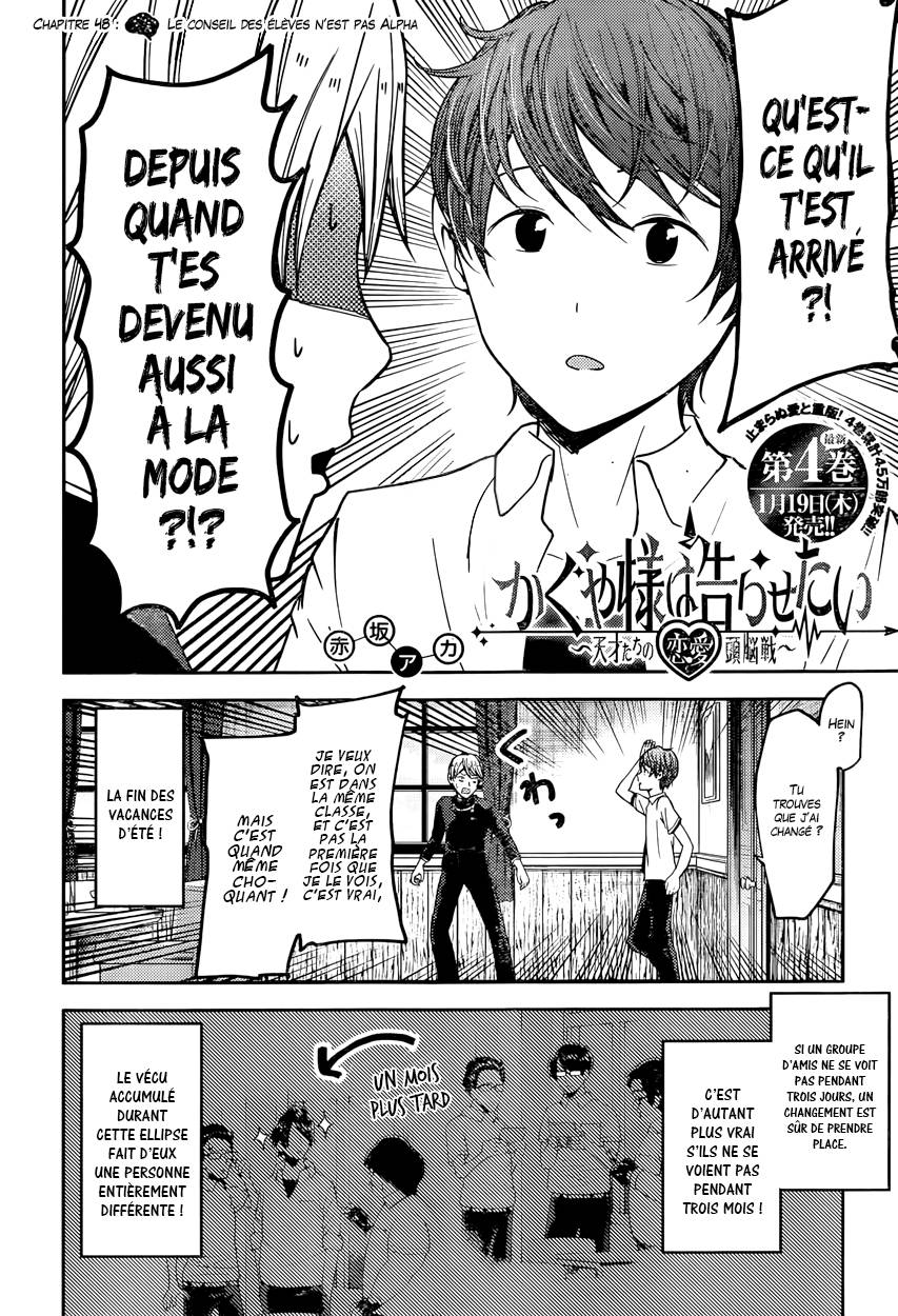 Read Kaguya sama  Love is War Fr Manga Online