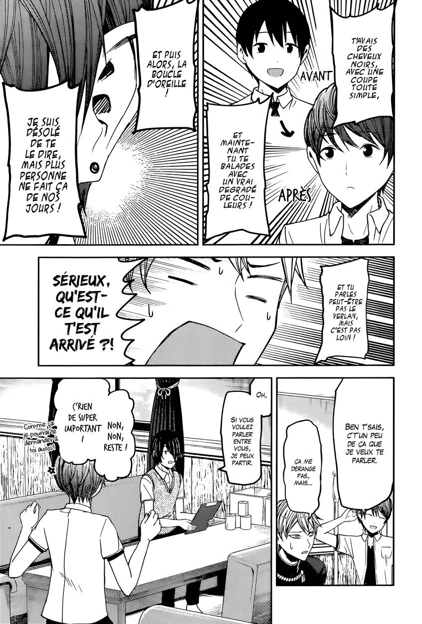 Read Kaguya sama  Love is War Fr Manga Online