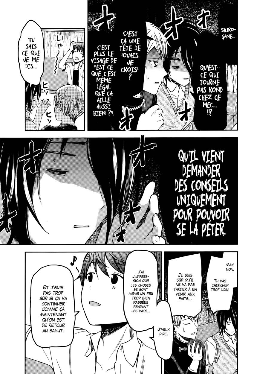 Read Kaguya sama  Love is War Fr Manga Online