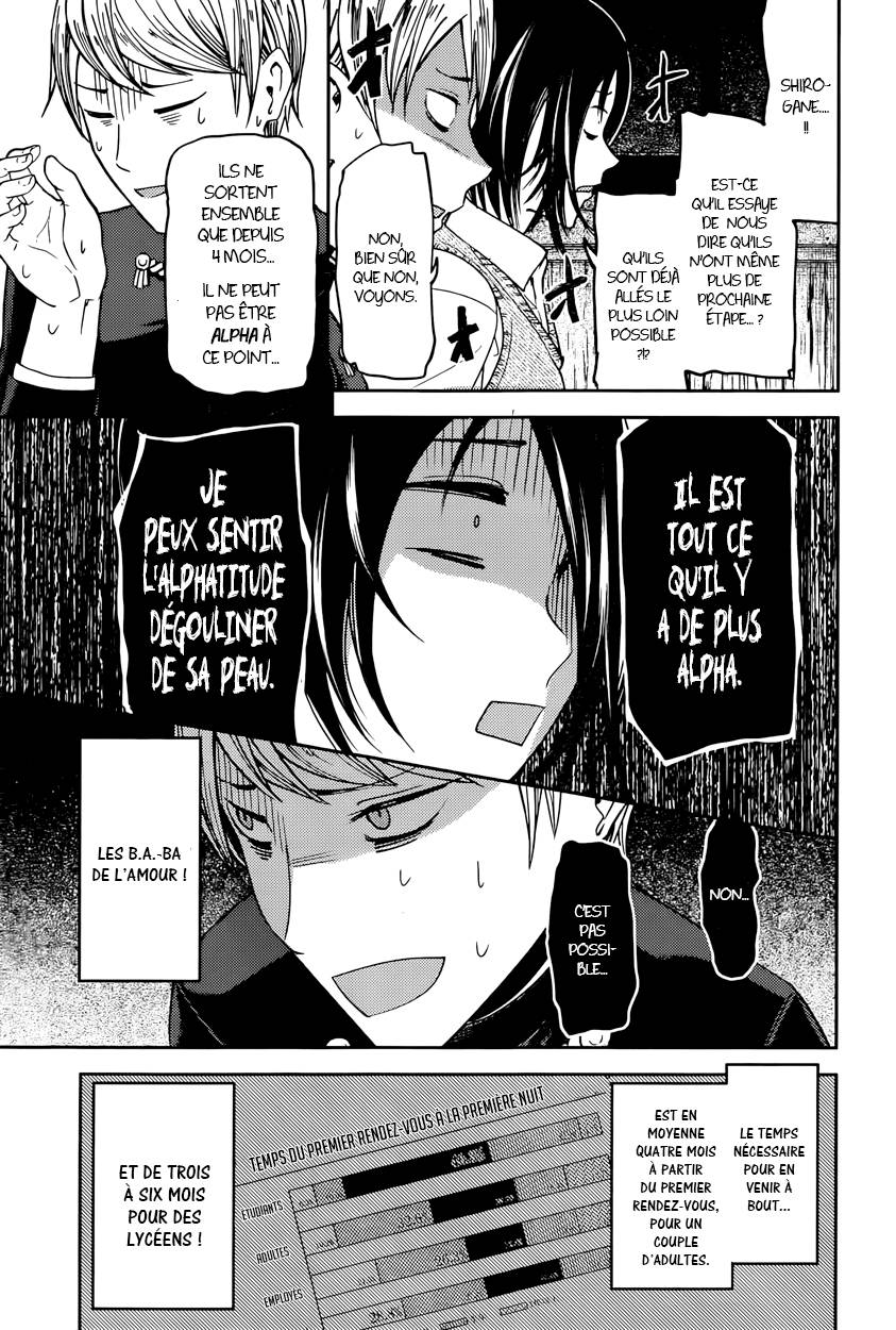 Read Kaguya sama  Love is War Fr Manga Online