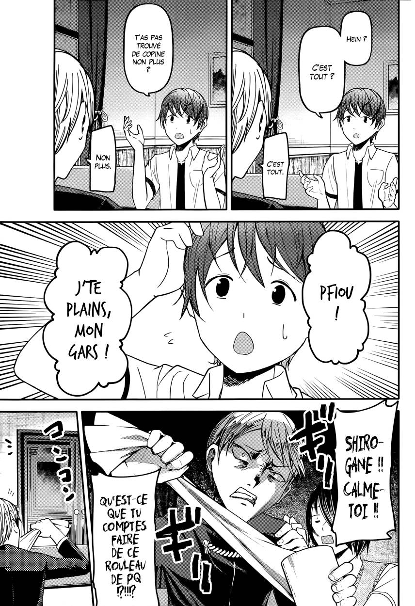 Read Kaguya sama  Love is War Fr Manga Online
