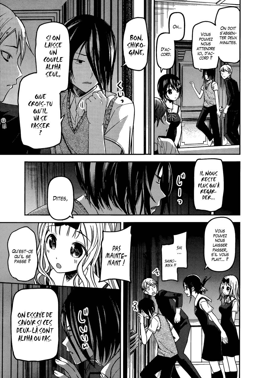 Read Kaguya sama  Love is War Fr Manga Online