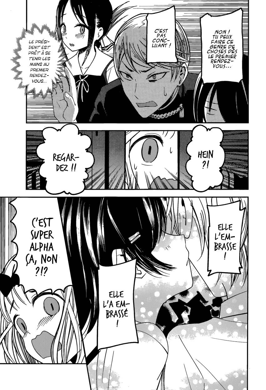 Read Kaguya sama  Love is War Fr Manga Online