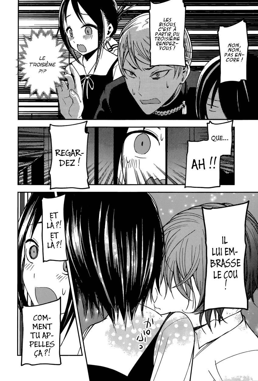 Read Kaguya sama  Love is War Fr Manga Online