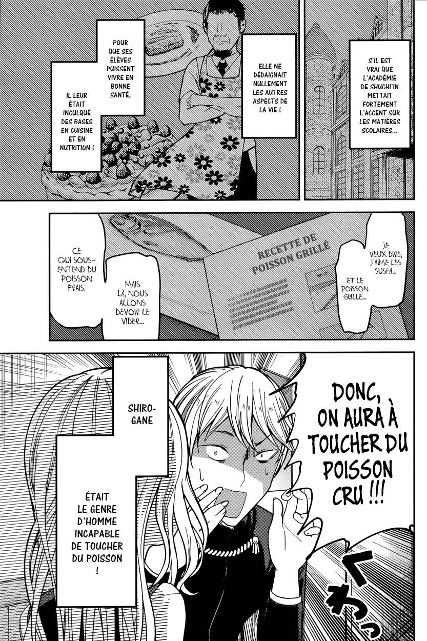 Read Kaguya sama  Love is War Fr Manga Online